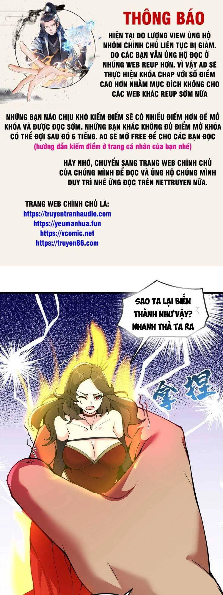 Chặt Củi 10 Năm, Tiên Tử Cầu Xin Ta Thu Nàng Làm Đồ Đệ Chapter 23 - 1