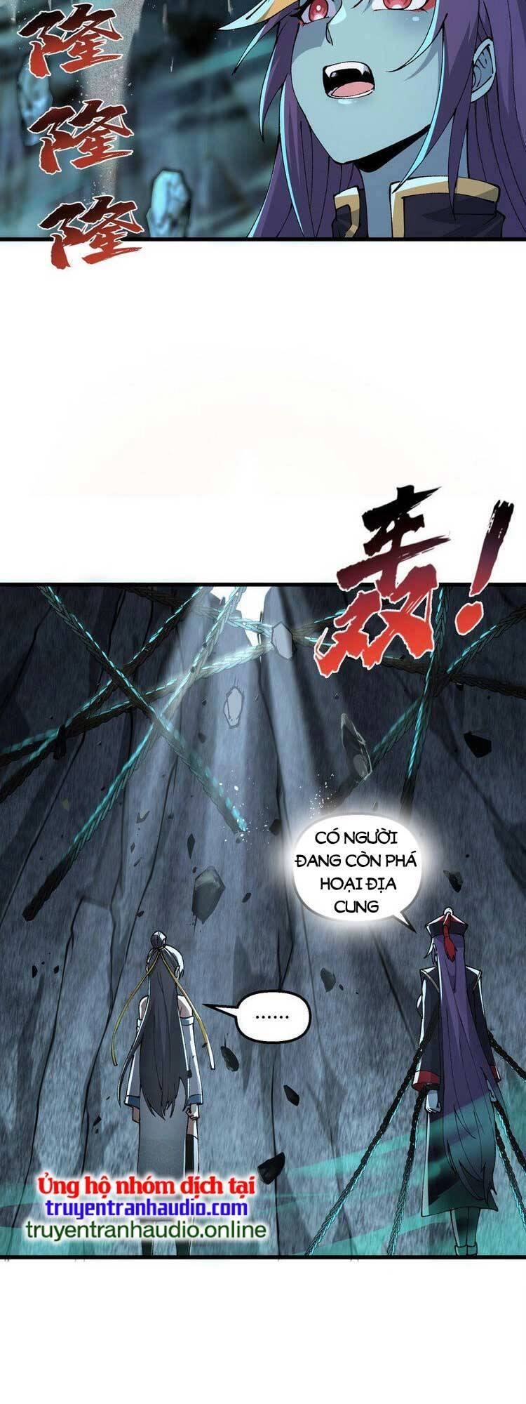 Chặt Củi 10 Năm, Tiên Tử Cầu Xin Ta Thu Nàng Làm Đồ Đệ Chapter 23 - 15