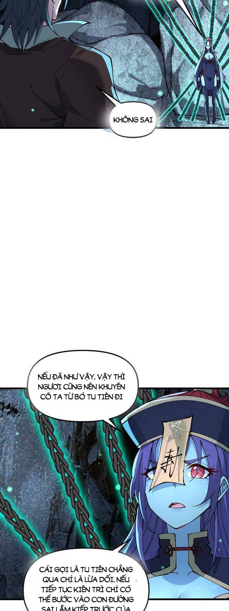 Chặt Củi 10 Năm, Tiên Tử Cầu Xin Ta Thu Nàng Làm Đồ Đệ Chapter 23 - 21