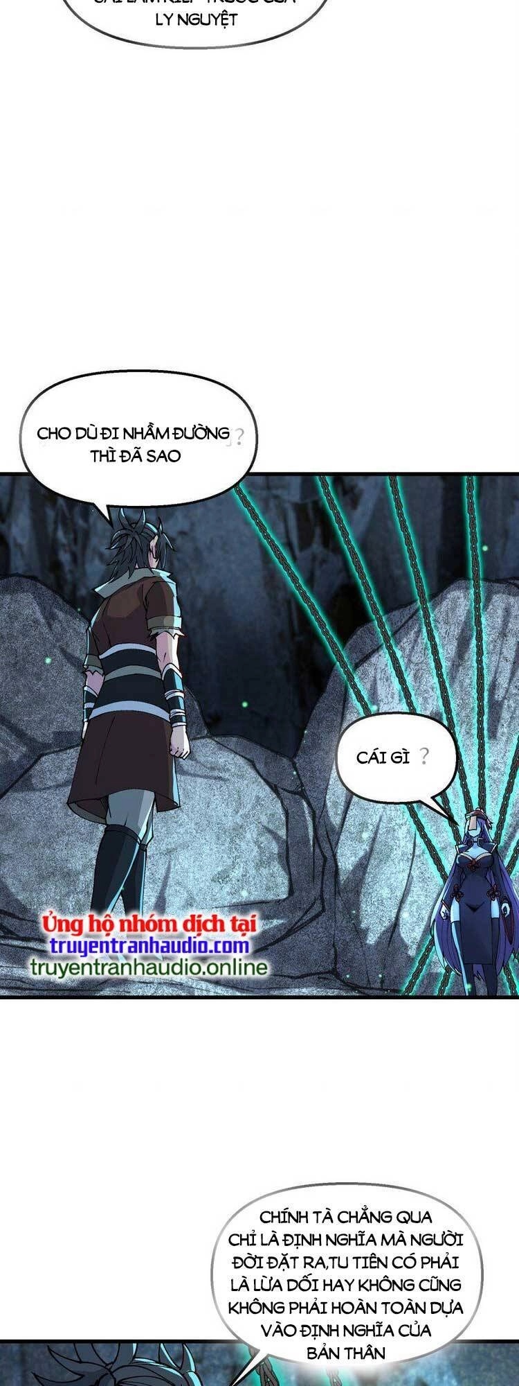 Chặt Củi 10 Năm, Tiên Tử Cầu Xin Ta Thu Nàng Làm Đồ Đệ Chapter 23 - 22