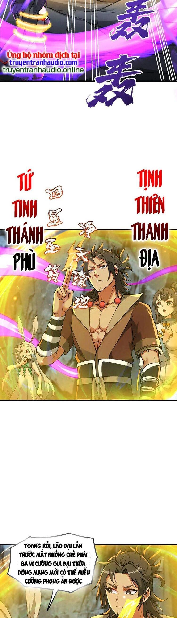 Chặt Củi 10 Năm, Tiên Tử Cầu Xin Ta Thu Nàng Làm Đồ Đệ Chapter 24 - 2