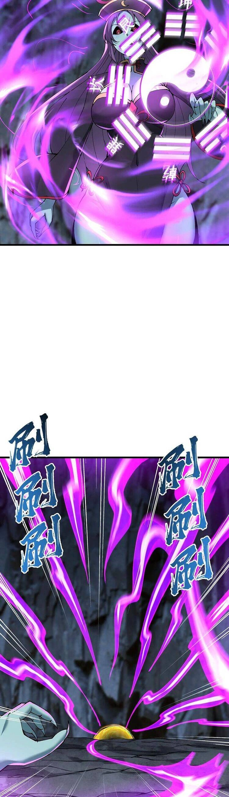 Chặt Củi 10 Năm, Tiên Tử Cầu Xin Ta Thu Nàng Làm Đồ Đệ Chapter 24 - 6