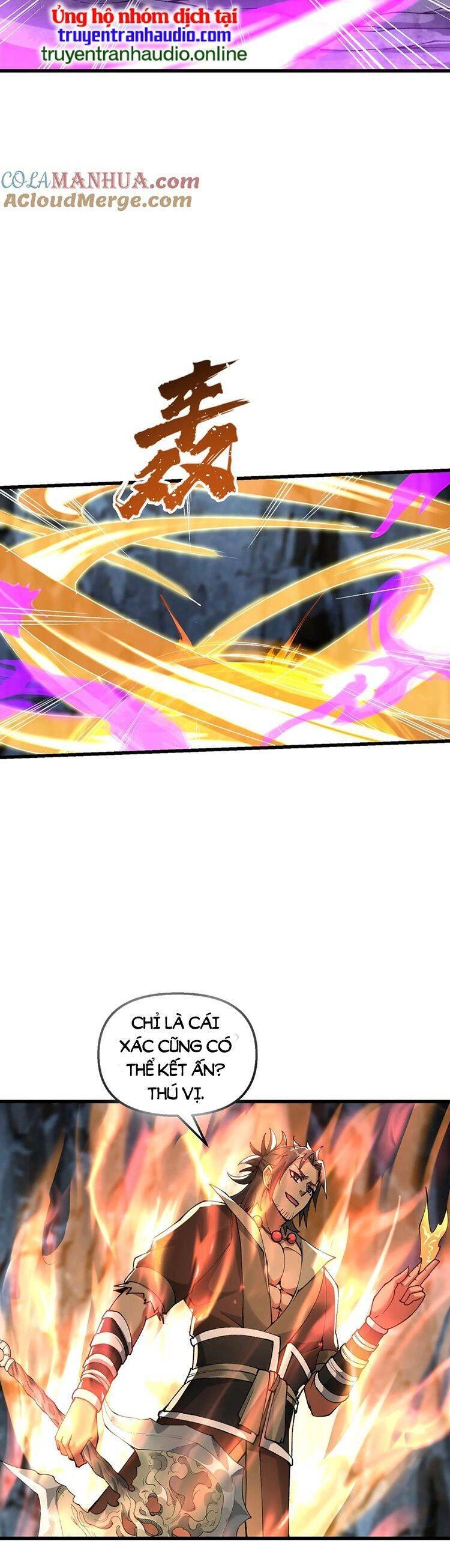 Chặt Củi 10 Năm, Tiên Tử Cầu Xin Ta Thu Nàng Làm Đồ Đệ Chapter 24 - 7