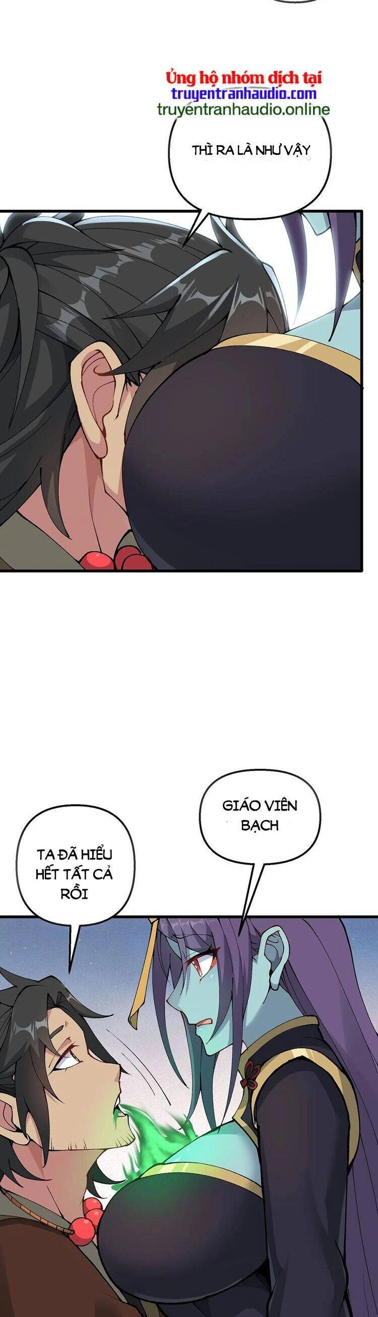 Chặt Củi 10 Năm, Tiên Tử Cầu Xin Ta Thu Nàng Làm Đồ Đệ Chapter 24 - 12