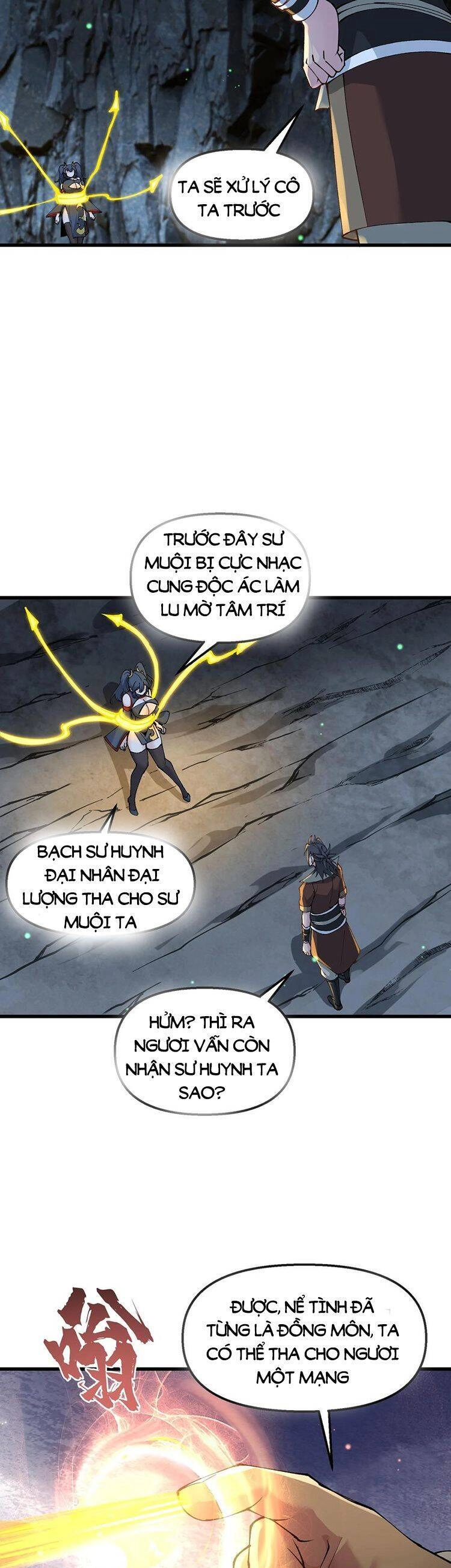 Chặt Củi 10 Năm, Tiên Tử Cầu Xin Ta Thu Nàng Làm Đồ Đệ Chapter 24 - 16