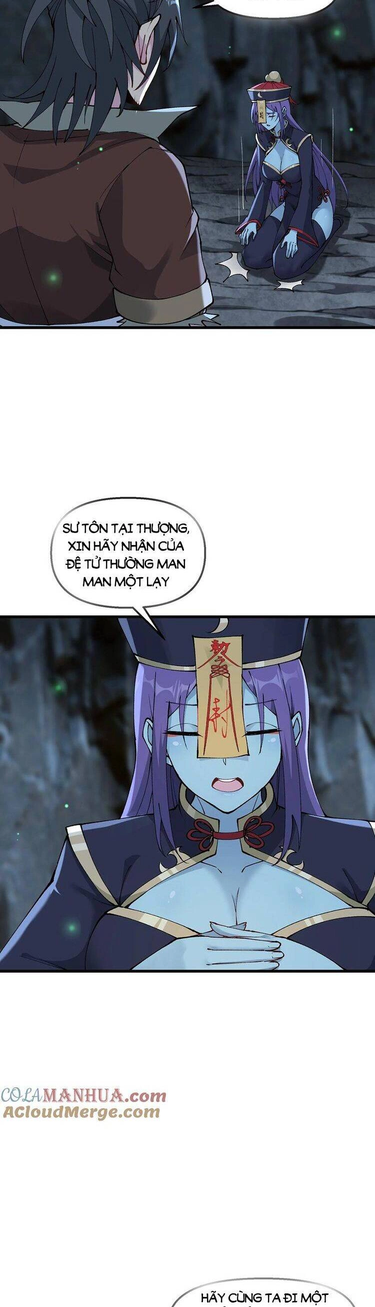 Chặt Củi 10 Năm, Tiên Tử Cầu Xin Ta Thu Nàng Làm Đồ Đệ Chapter 24 - 21