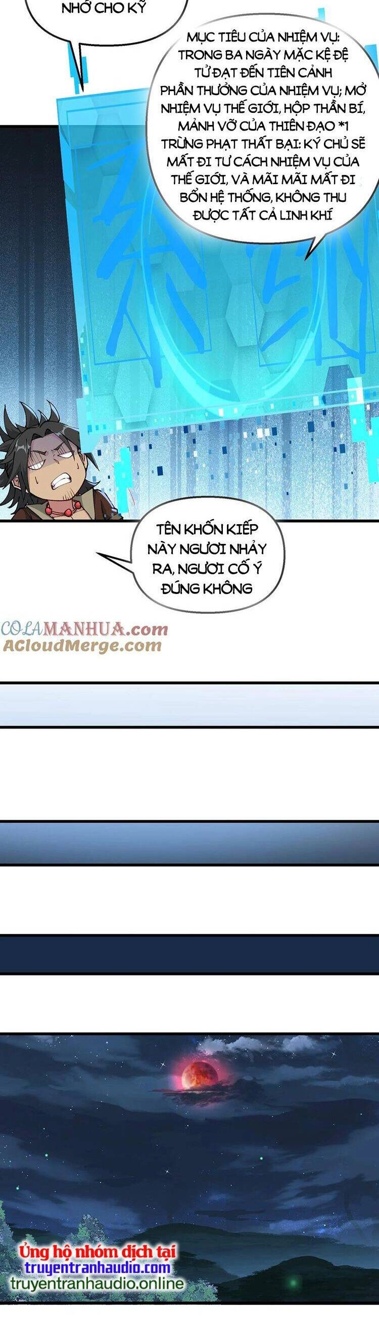 Chặt Củi 10 Năm, Tiên Tử Cầu Xin Ta Thu Nàng Làm Đồ Đệ Chapter 24 - 23