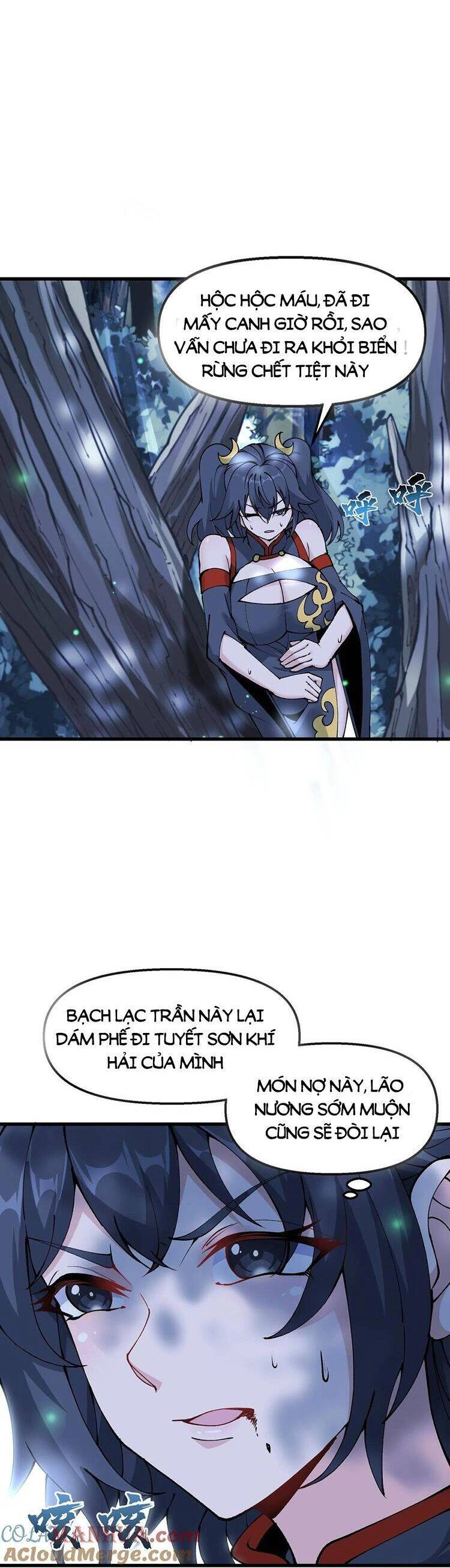 Chặt Củi 10 Năm, Tiên Tử Cầu Xin Ta Thu Nàng Làm Đồ Đệ Chapter 24 - 24