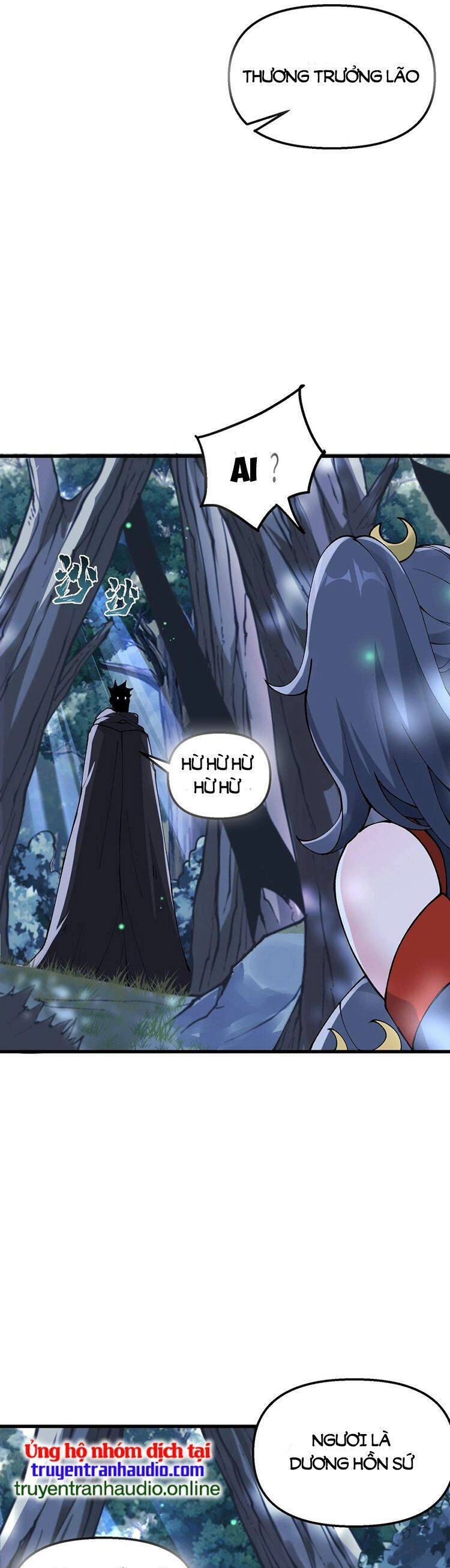 Chặt Củi 10 Năm, Tiên Tử Cầu Xin Ta Thu Nàng Làm Đồ Đệ Chapter 24 - 25