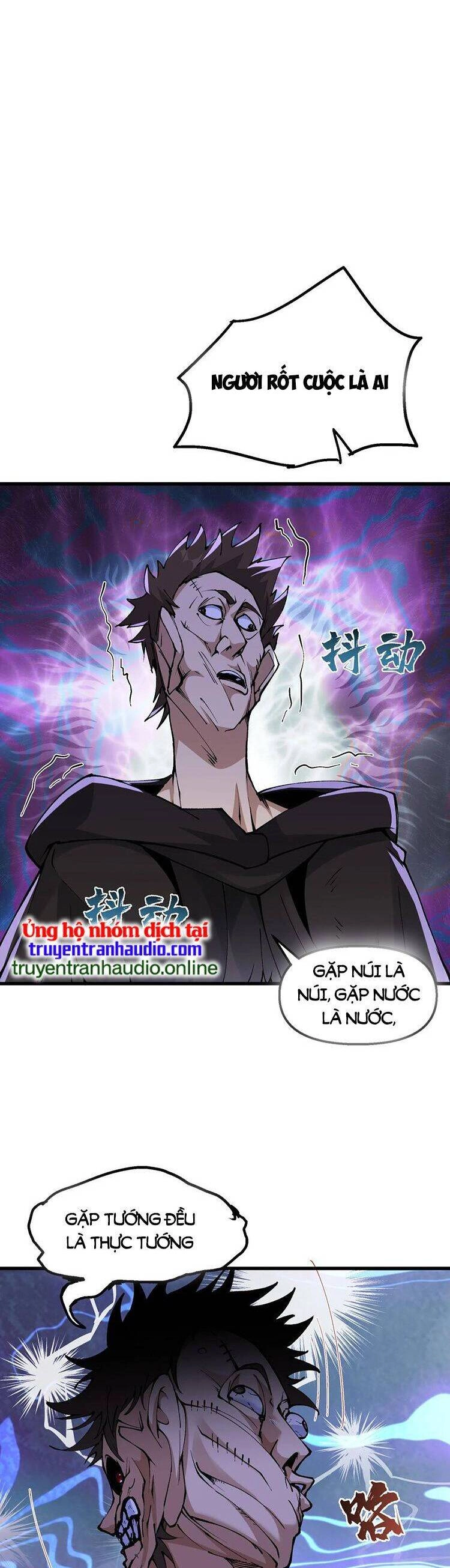 Chặt Củi 10 Năm, Tiên Tử Cầu Xin Ta Thu Nàng Làm Đồ Đệ Chapter 24 - 27