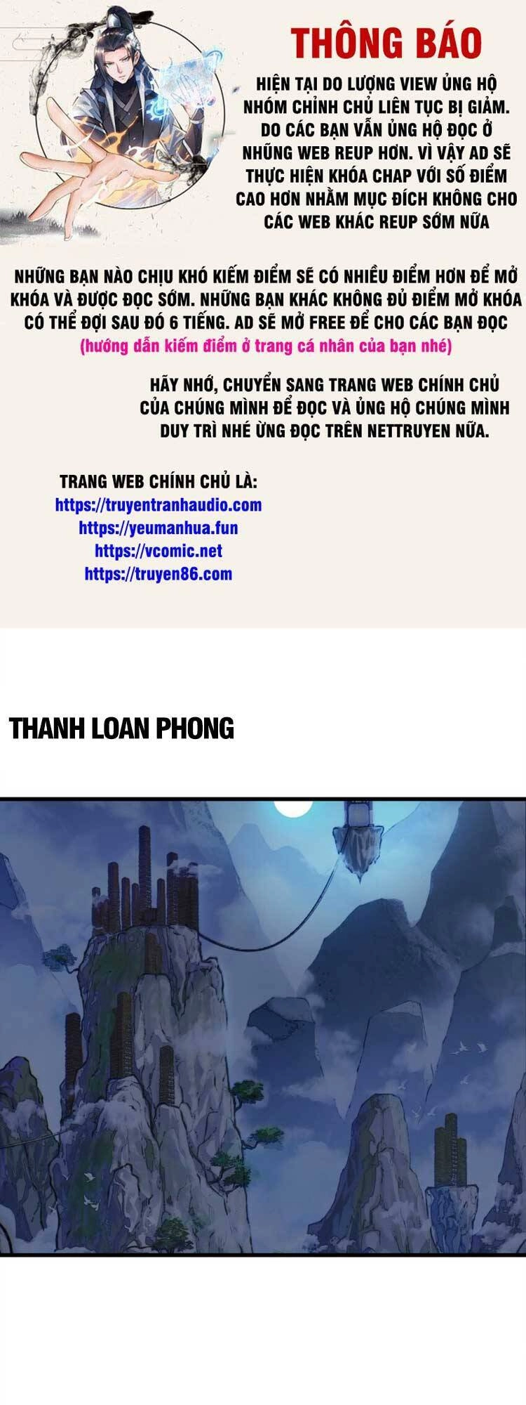 Chặt Củi 10 Năm, Tiên Tử Cầu Xin Ta Thu Nàng Làm Đồ Đệ Chapter 25 - 1