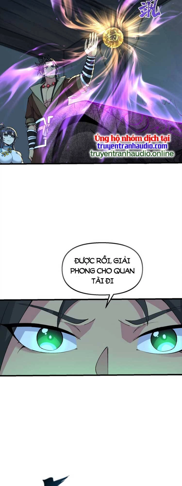 Chặt Củi 10 Năm, Tiên Tử Cầu Xin Ta Thu Nàng Làm Đồ Đệ Chapter 25 - 11