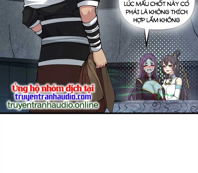 Chặt Củi 10 Năm, Tiên Tử Cầu Xin Ta Thu Nàng Làm Đồ Đệ Chapter 25 - 17