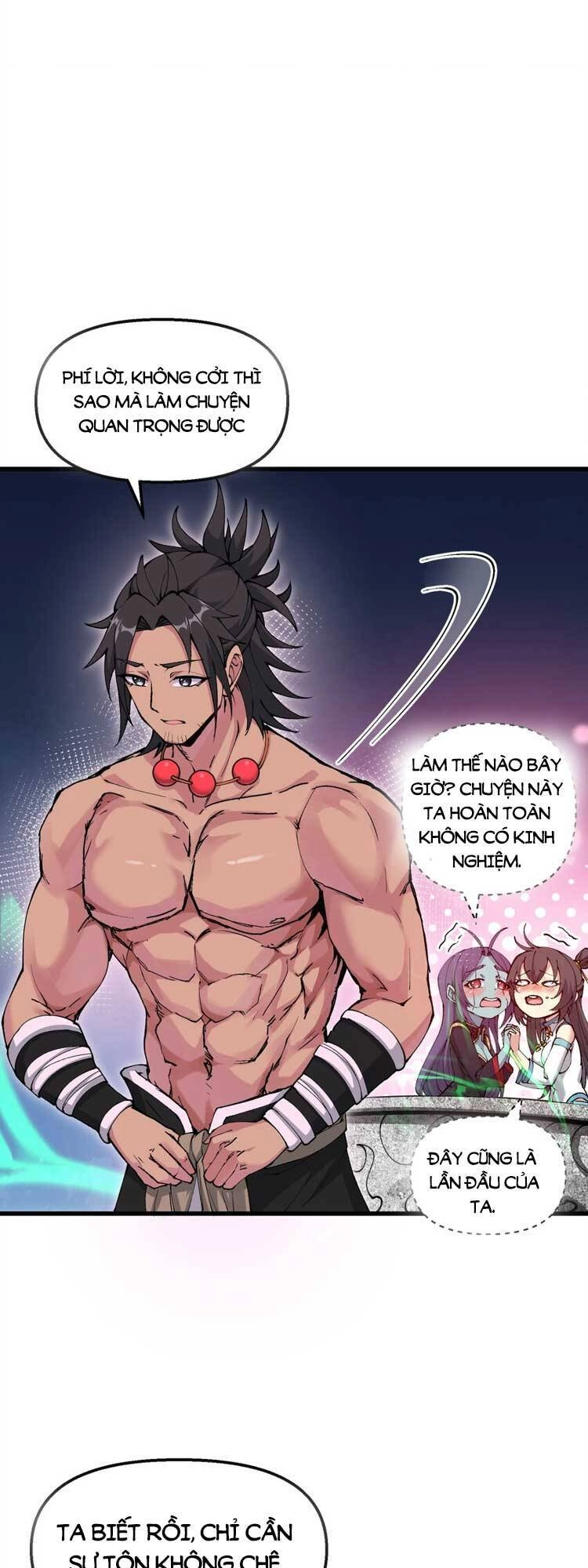 Chặt Củi 10 Năm, Tiên Tử Cầu Xin Ta Thu Nàng Làm Đồ Đệ Chapter 25 - 18