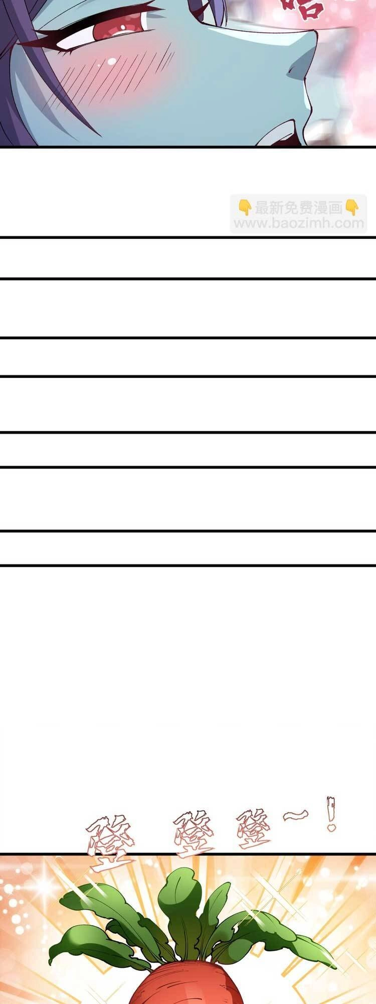 Chặt Củi 10 Năm, Tiên Tử Cầu Xin Ta Thu Nàng Làm Đồ Đệ Chapter 25 - 36