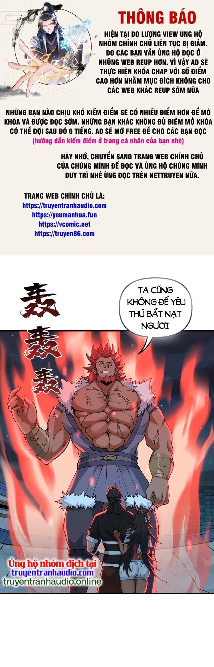 Chặt Củi 10 Năm, Tiên Tử Cầu Xin Ta Thu Nàng Làm Đồ Đệ Chapter 27 - 1