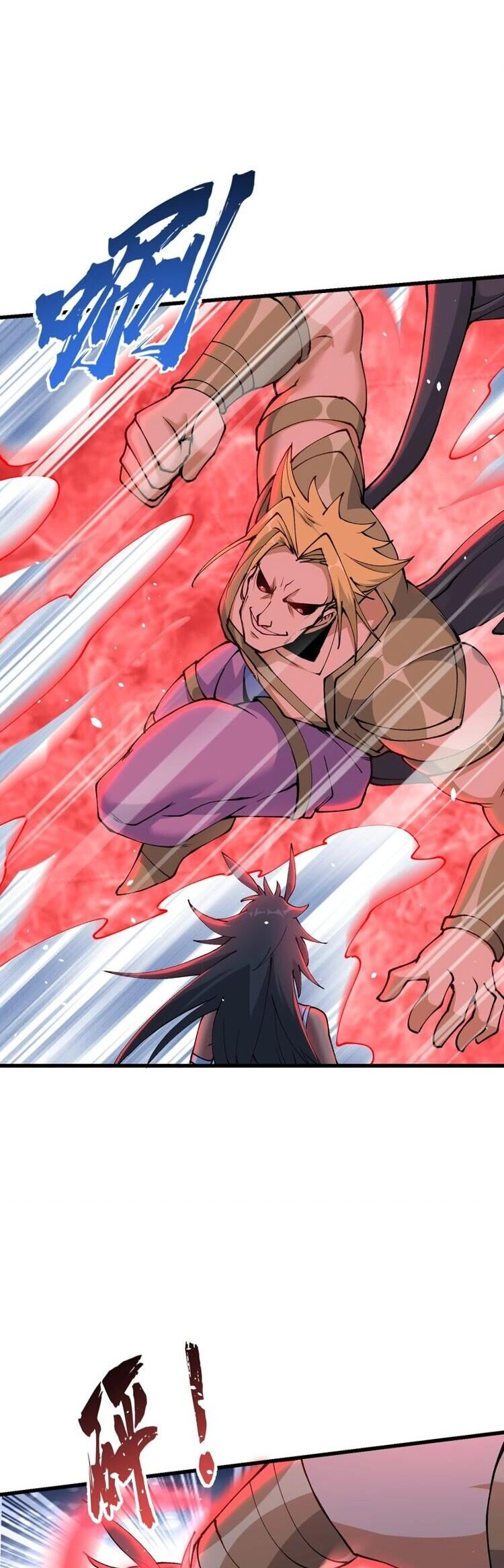 Chặt Củi 10 Năm, Tiên Tử Cầu Xin Ta Thu Nàng Làm Đồ Đệ Chapter 27 - 12