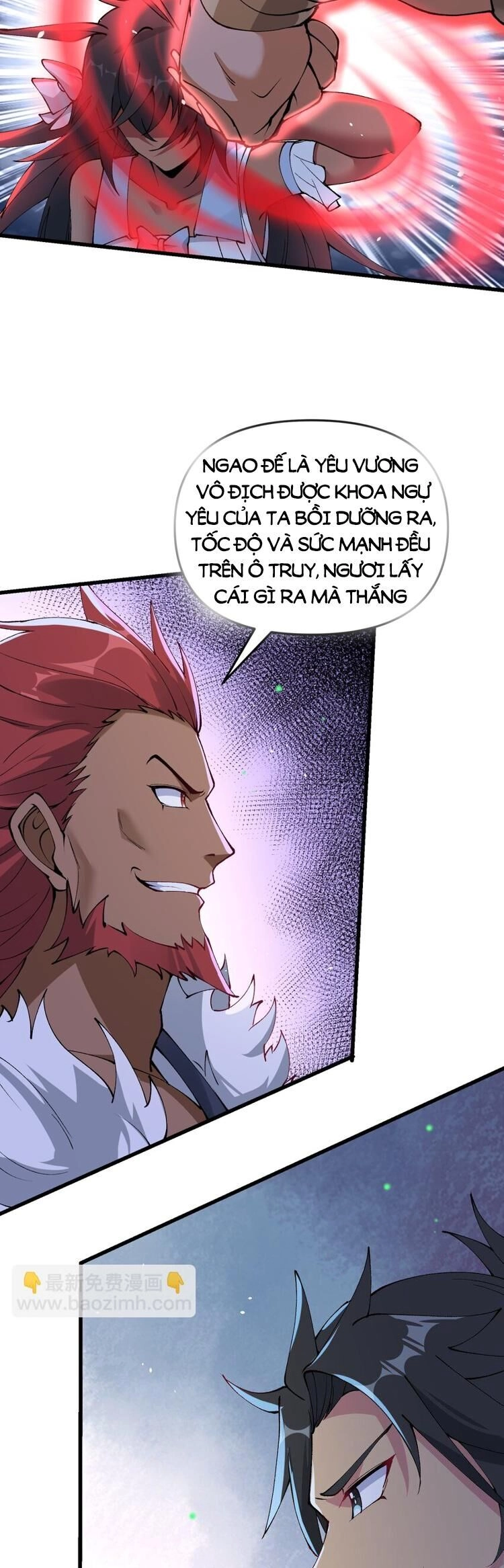 Chặt Củi 10 Năm, Tiên Tử Cầu Xin Ta Thu Nàng Làm Đồ Đệ Chapter 27 - 13