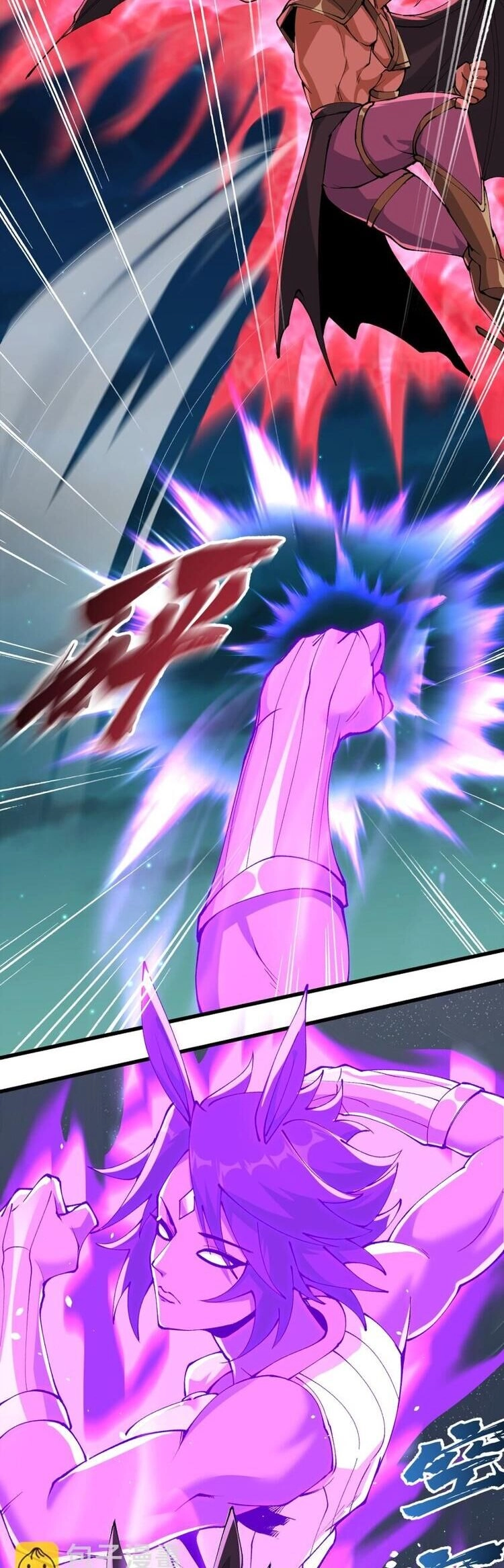 Chặt Củi 10 Năm, Tiên Tử Cầu Xin Ta Thu Nàng Làm Đồ Đệ Chapter 27 - 15