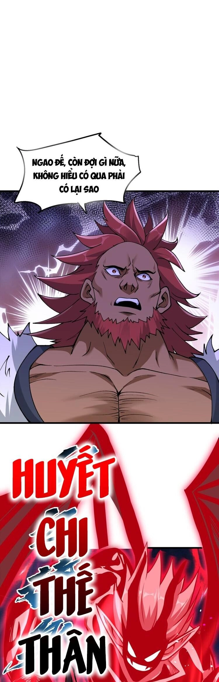 Chặt Củi 10 Năm, Tiên Tử Cầu Xin Ta Thu Nàng Làm Đồ Đệ Chapter 27 - 17