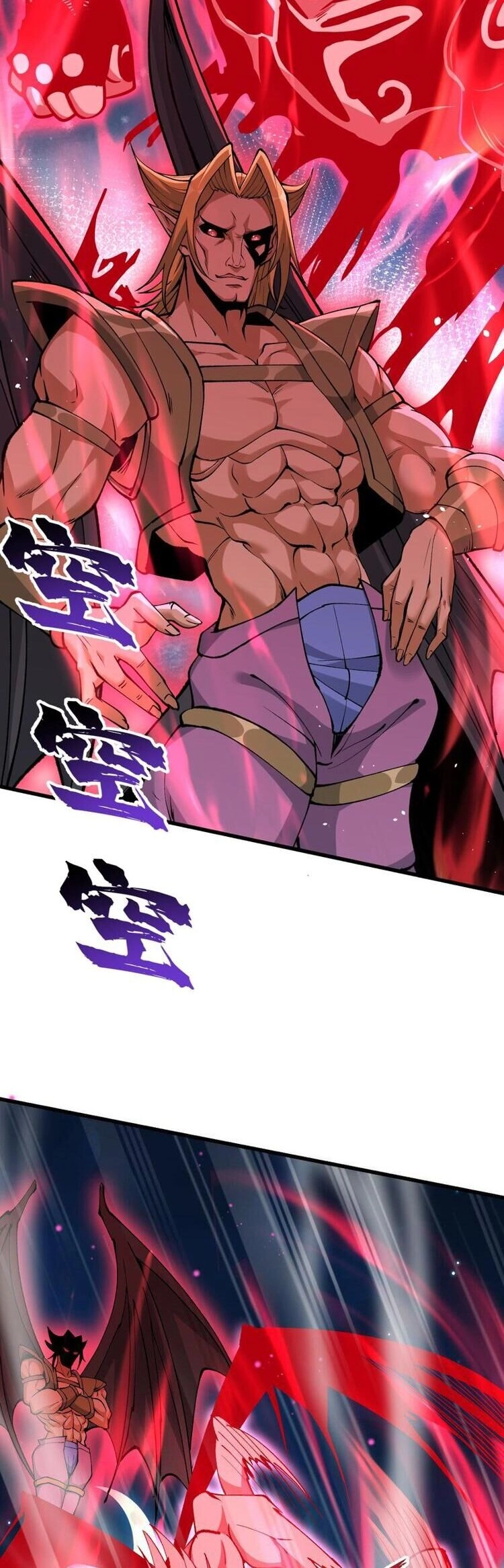 Chặt Củi 10 Năm, Tiên Tử Cầu Xin Ta Thu Nàng Làm Đồ Đệ Chapter 27 - 18