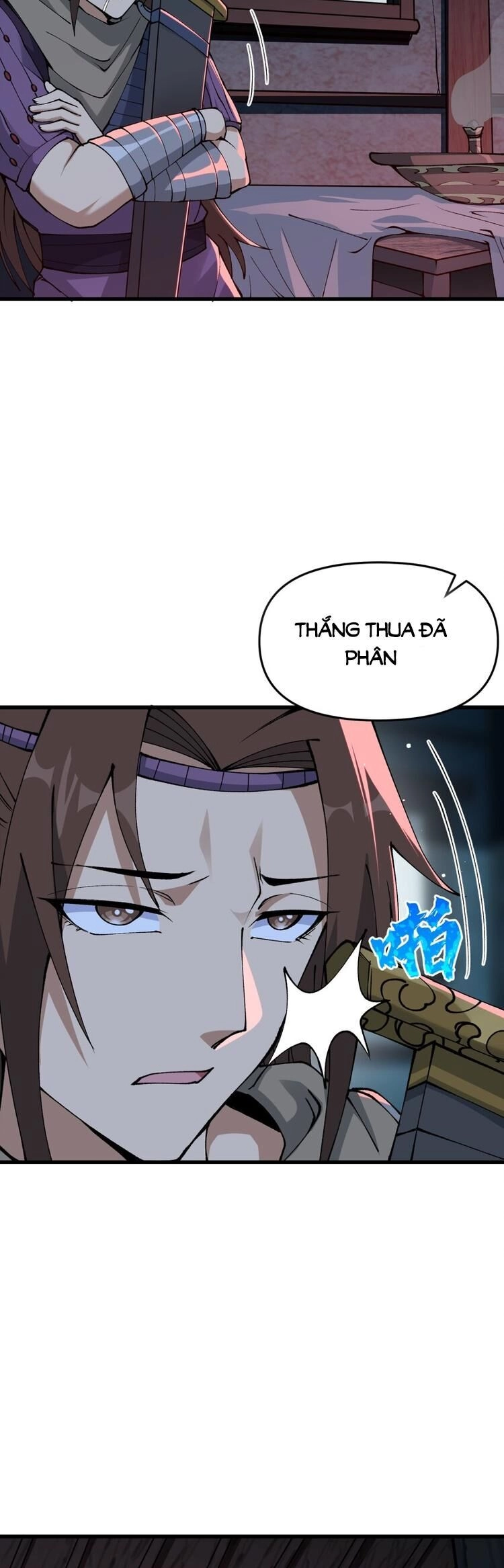 Chặt Củi 10 Năm, Tiên Tử Cầu Xin Ta Thu Nàng Làm Đồ Đệ Chapter 27 - 22