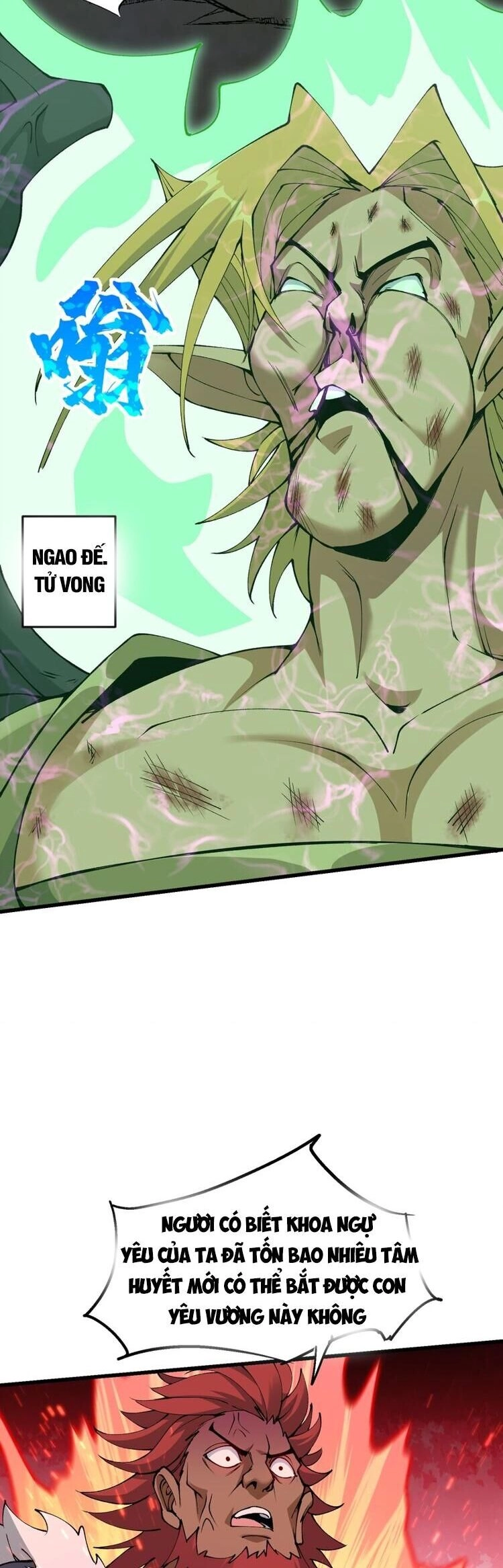 Chặt Củi 10 Năm, Tiên Tử Cầu Xin Ta Thu Nàng Làm Đồ Đệ Chapter 27 - 27