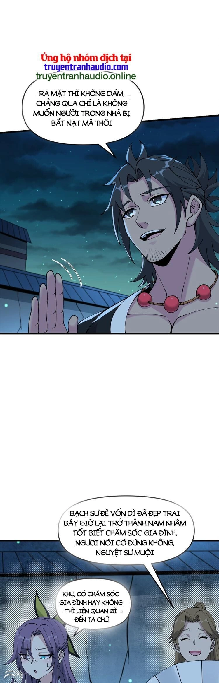 Chặt Củi 10 Năm, Tiên Tử Cầu Xin Ta Thu Nàng Làm Đồ Đệ Chapter 27 - 34