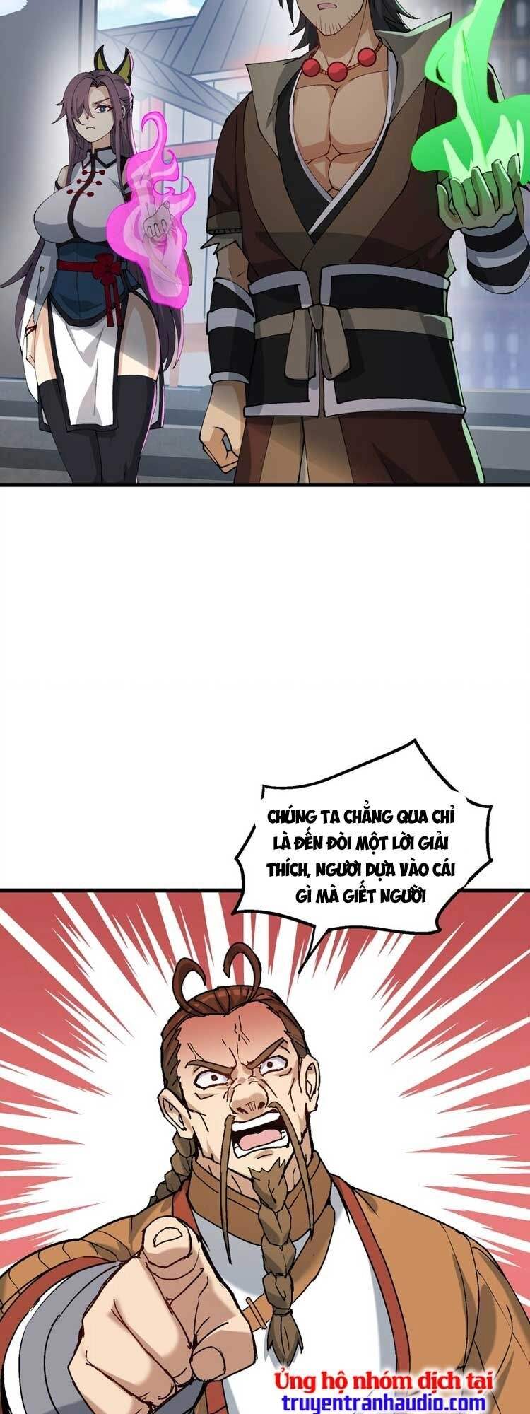 Chặt Củi 10 Năm, Tiên Tử Cầu Xin Ta Thu Nàng Làm Đồ Đệ Chapter 29 - 19