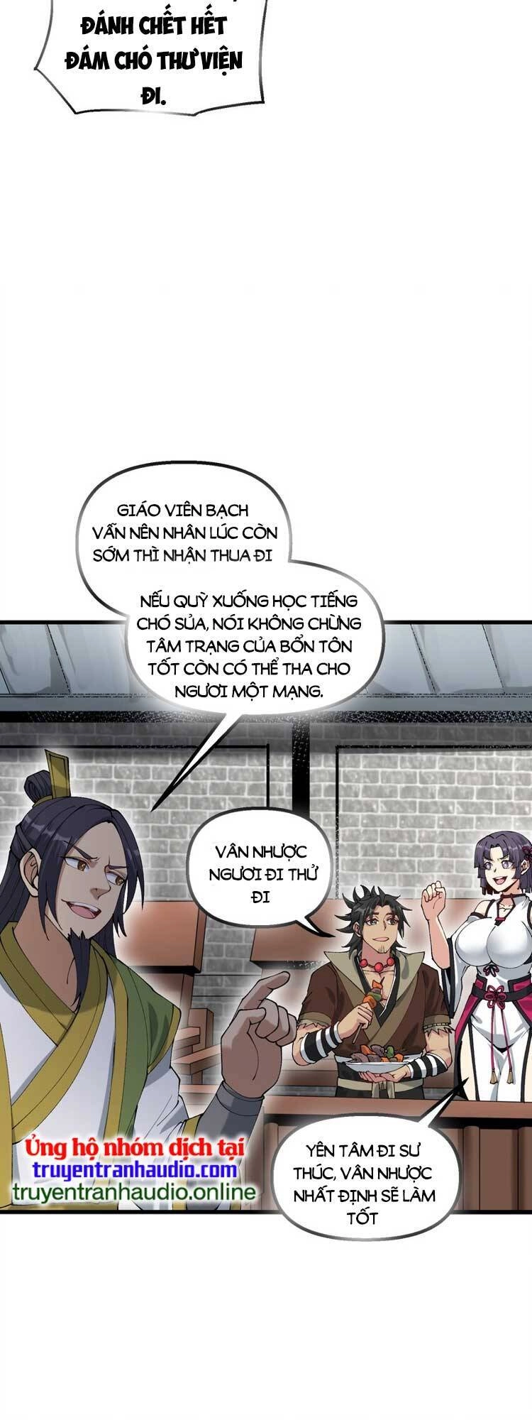 Chặt Củi 10 Năm, Tiên Tử Cầu Xin Ta Thu Nàng Làm Đồ Đệ Chapter 30 - 4