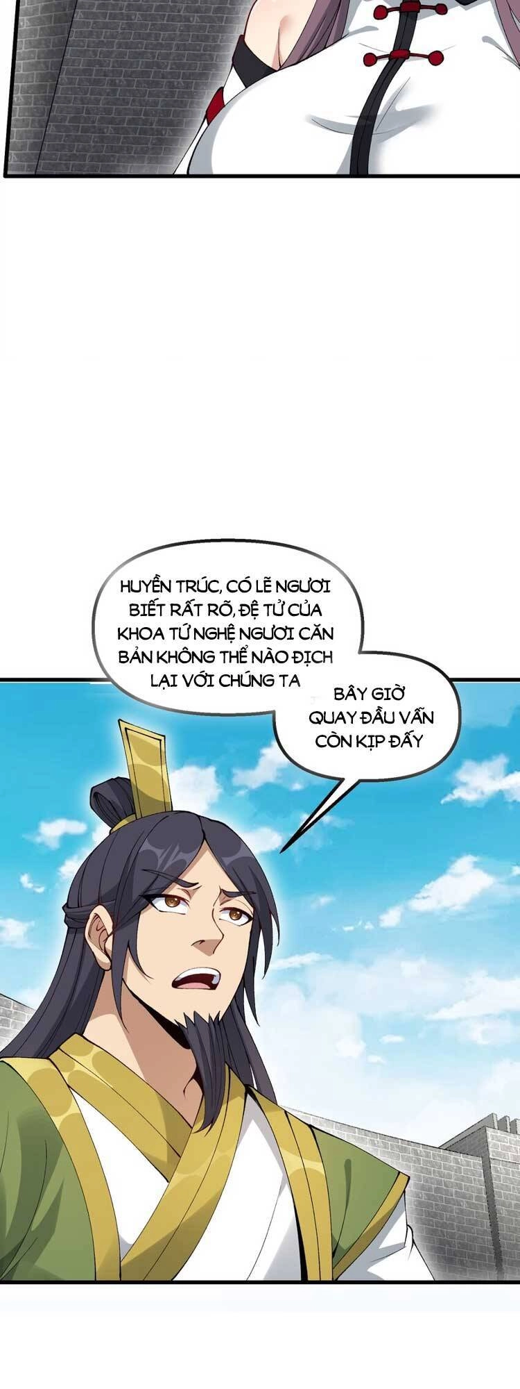 Chặt Củi 10 Năm, Tiên Tử Cầu Xin Ta Thu Nàng Làm Đồ Đệ Chapter 30 - 8