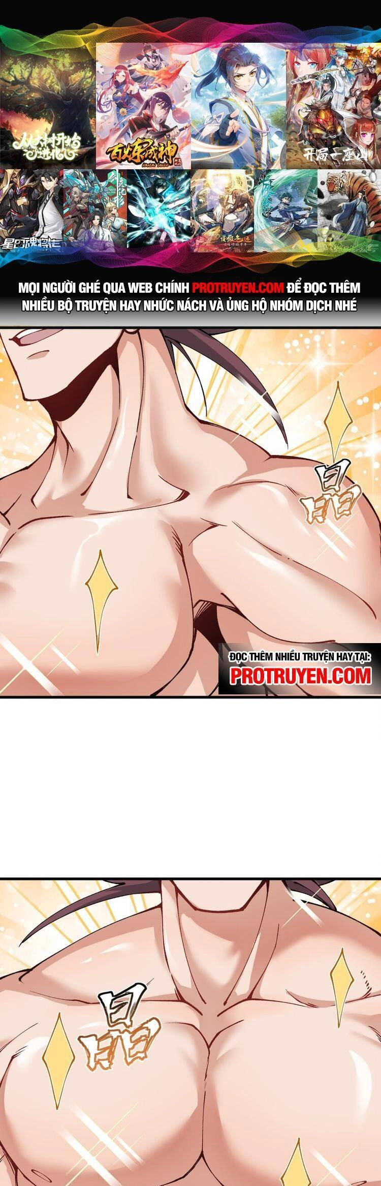 Chặt Củi 10 Năm, Tiên Tử Cầu Xin Ta Thu Nàng Làm Đồ Đệ Chapter 32 - 1