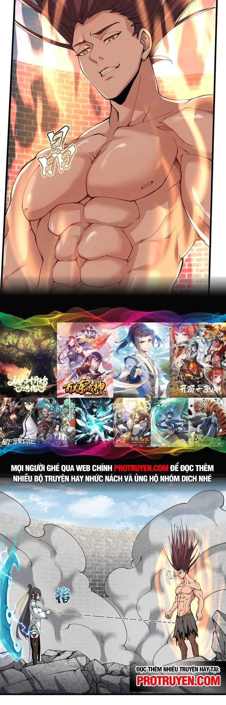 Chặt Củi 10 Năm, Tiên Tử Cầu Xin Ta Thu Nàng Làm Đồ Đệ Chapter 32 - 3