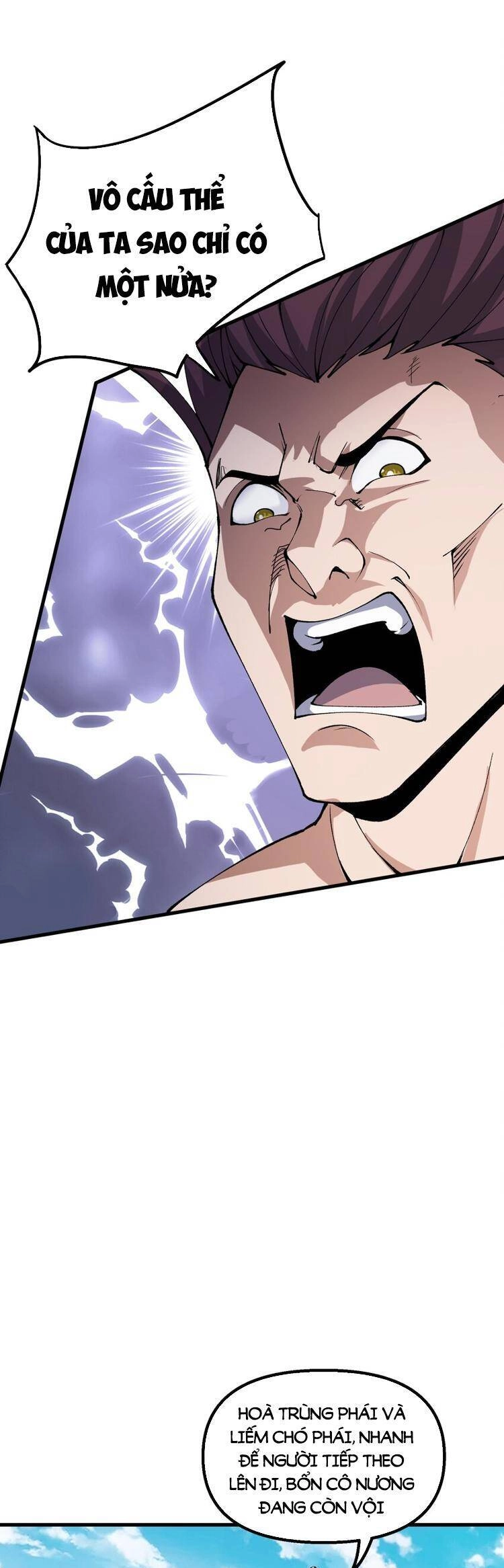 Chặt Củi 10 Năm, Tiên Tử Cầu Xin Ta Thu Nàng Làm Đồ Đệ Chapter 32 - 4