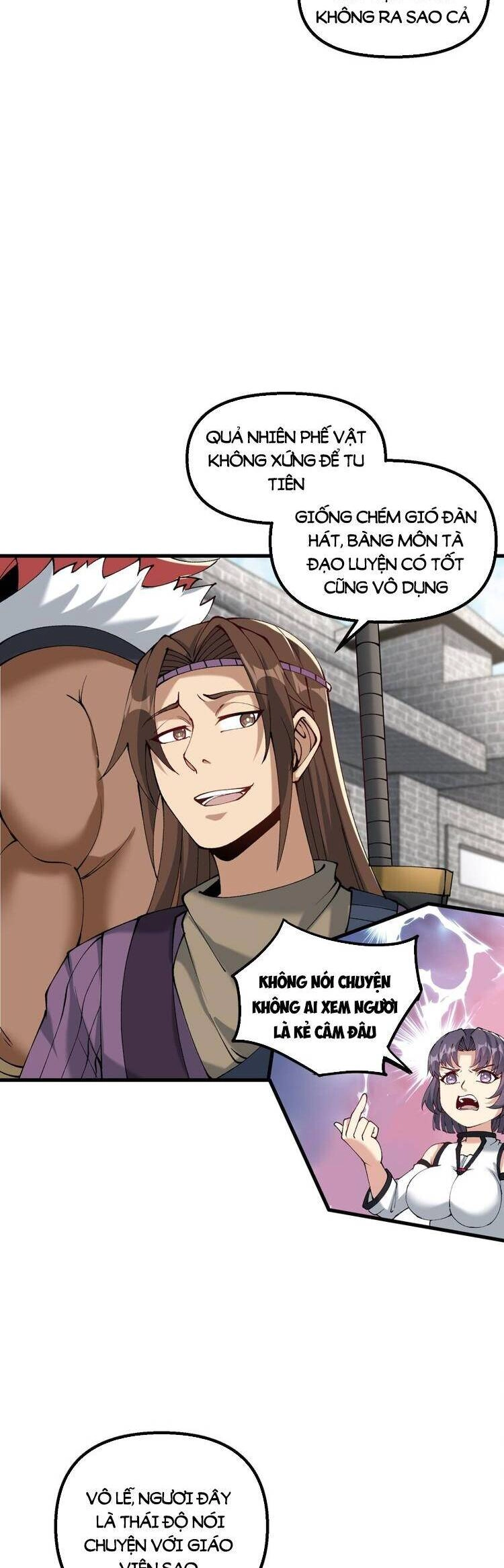 Chặt Củi 10 Năm, Tiên Tử Cầu Xin Ta Thu Nàng Làm Đồ Đệ Chapter 32 - 6