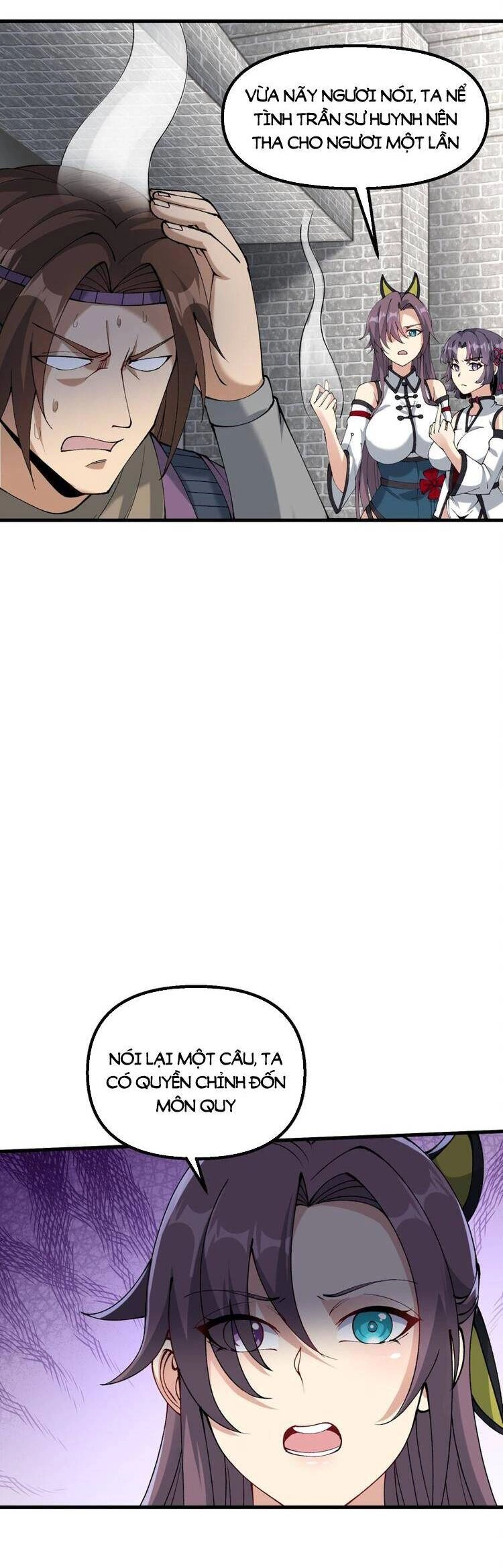 Chặt Củi 10 Năm, Tiên Tử Cầu Xin Ta Thu Nàng Làm Đồ Đệ Chapter 32 - 8