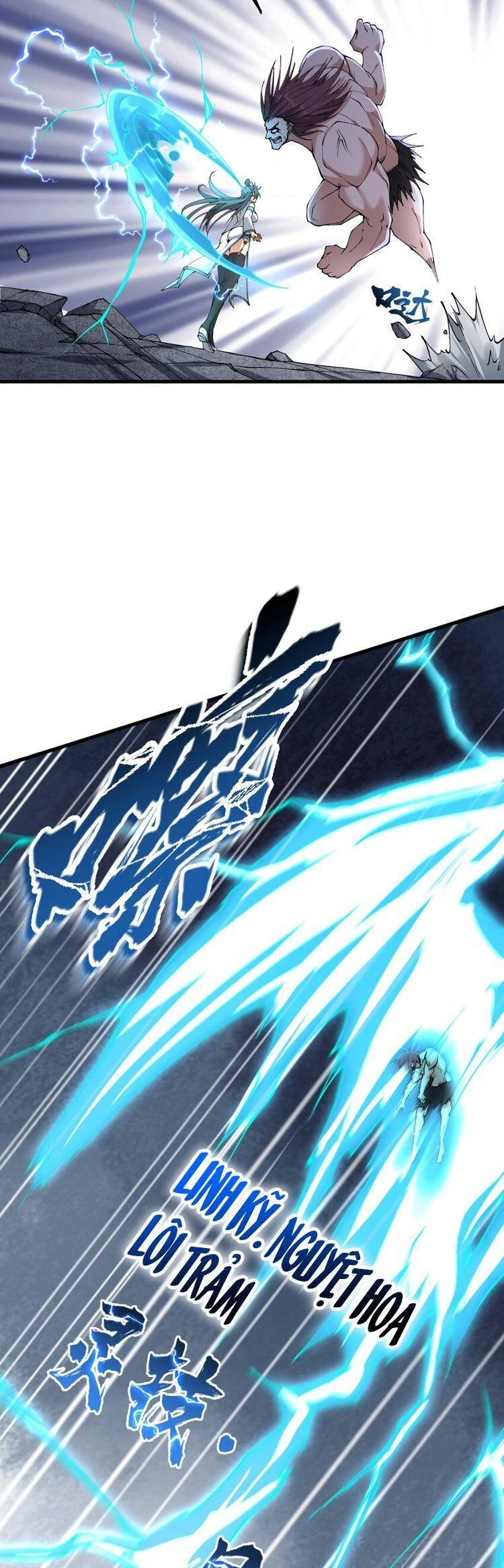 Chặt Củi 10 Năm, Tiên Tử Cầu Xin Ta Thu Nàng Làm Đồ Đệ Chapter 32 - 13