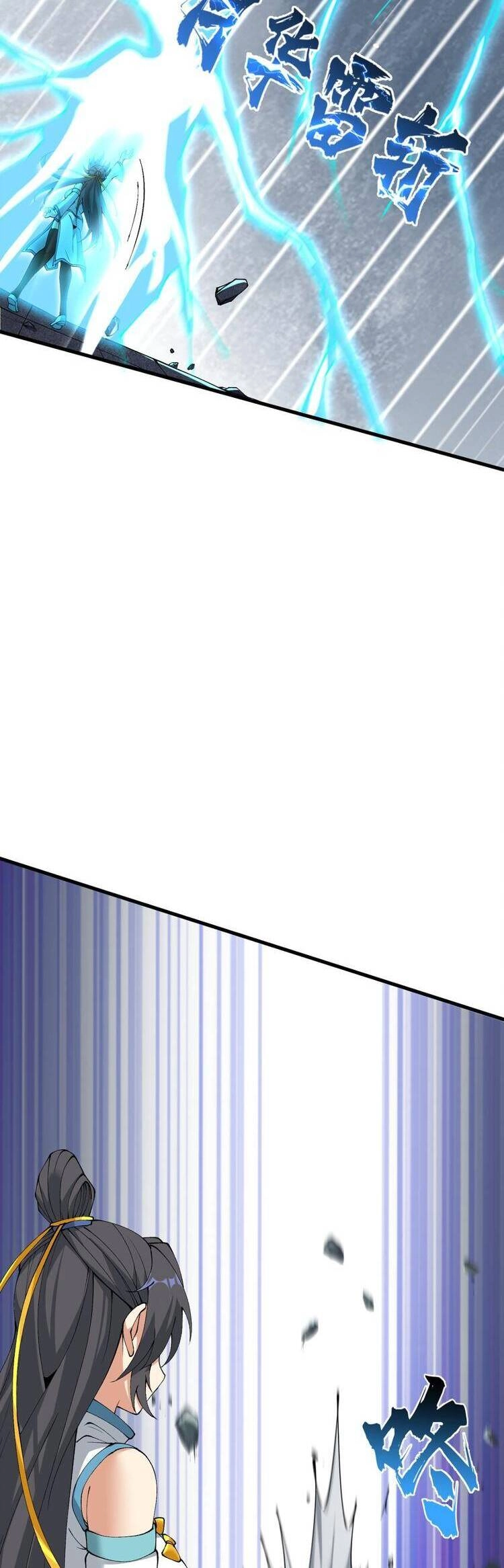 Chặt Củi 10 Năm, Tiên Tử Cầu Xin Ta Thu Nàng Làm Đồ Đệ Chapter 32 - 14