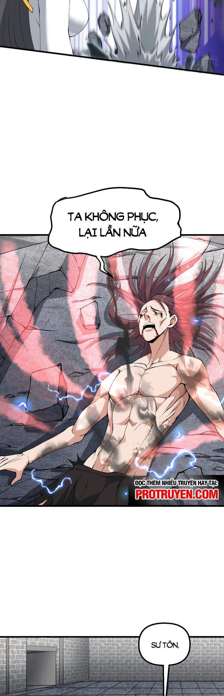 Chặt Củi 10 Năm, Tiên Tử Cầu Xin Ta Thu Nàng Làm Đồ Đệ Chapter 32 - 15