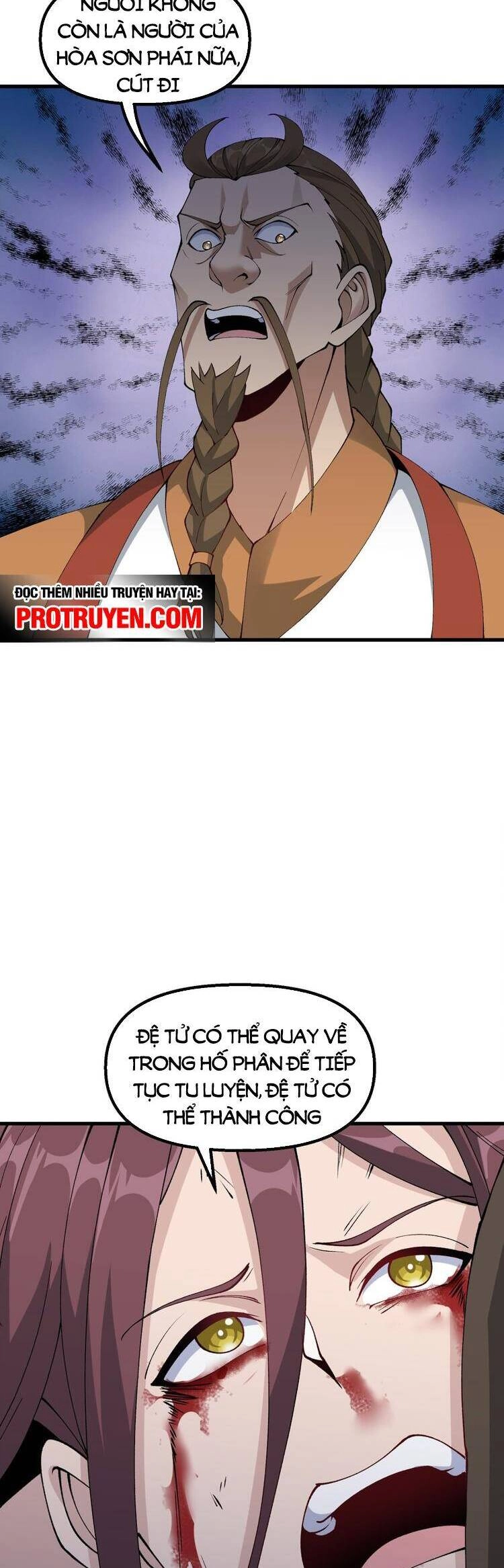 Chặt Củi 10 Năm, Tiên Tử Cầu Xin Ta Thu Nàng Làm Đồ Đệ Chapter 32 - 17