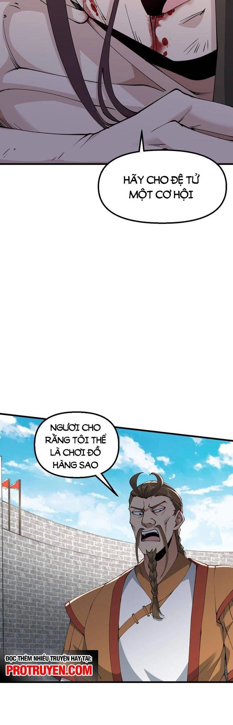 Chặt Củi 10 Năm, Tiên Tử Cầu Xin Ta Thu Nàng Làm Đồ Đệ Chapter 32 - 18