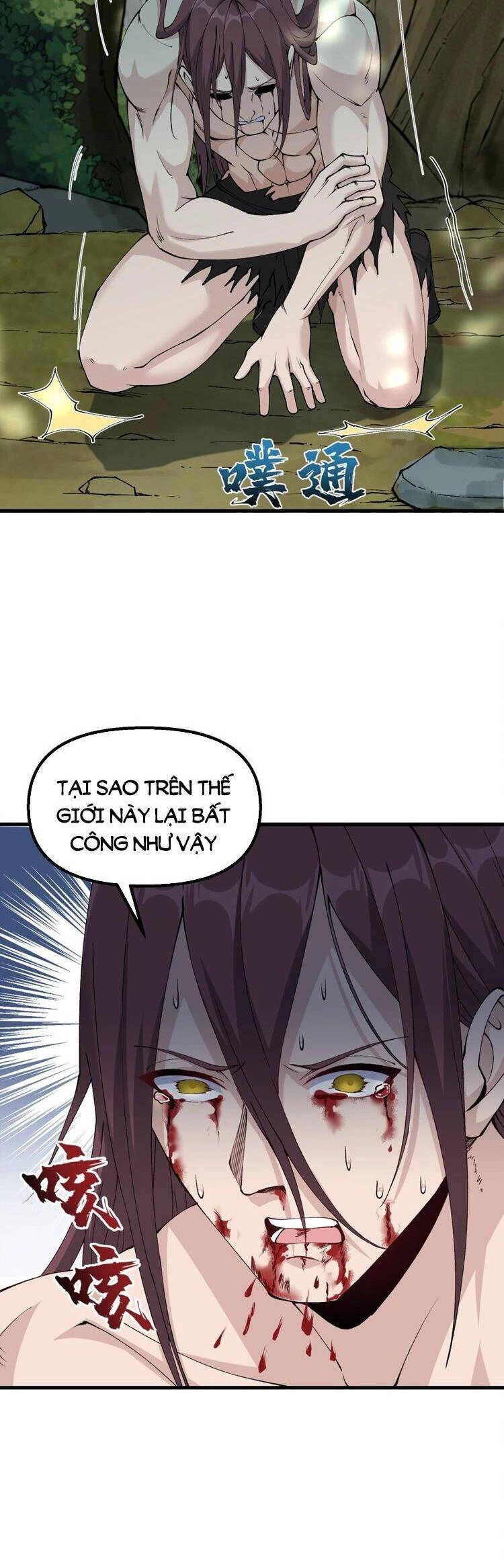 Chặt Củi 10 Năm, Tiên Tử Cầu Xin Ta Thu Nàng Làm Đồ Đệ Chapter 32 - 21