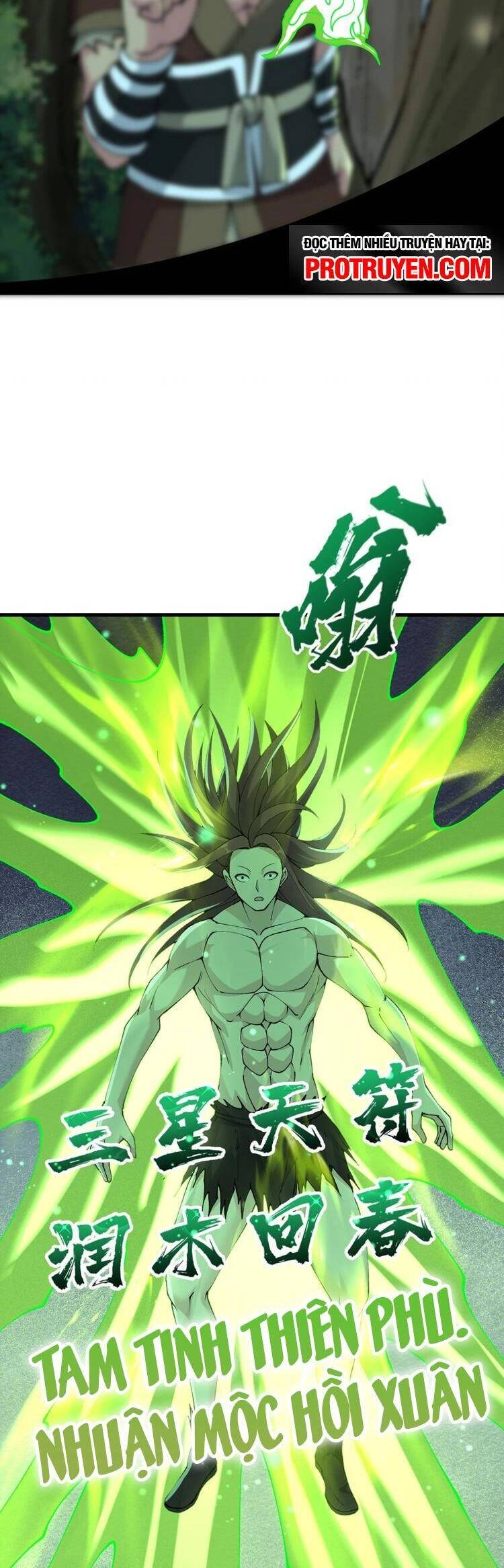 Chặt Củi 10 Năm, Tiên Tử Cầu Xin Ta Thu Nàng Làm Đồ Đệ Chapter 32 - 24