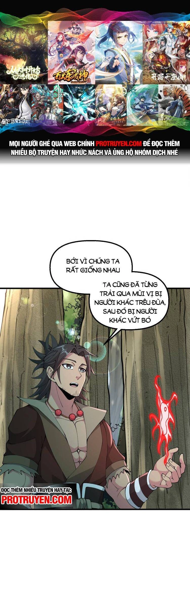 Chặt Củi 10 Năm, Tiên Tử Cầu Xin Ta Thu Nàng Làm Đồ Đệ Chapter 32 - 27