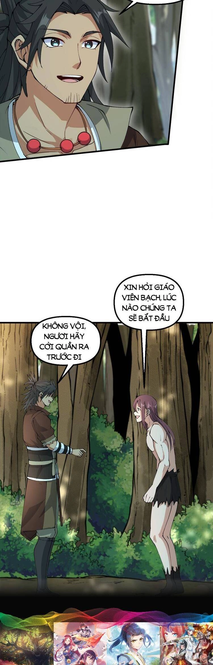 Chặt Củi 10 Năm, Tiên Tử Cầu Xin Ta Thu Nàng Làm Đồ Đệ Chapter 32 - 32