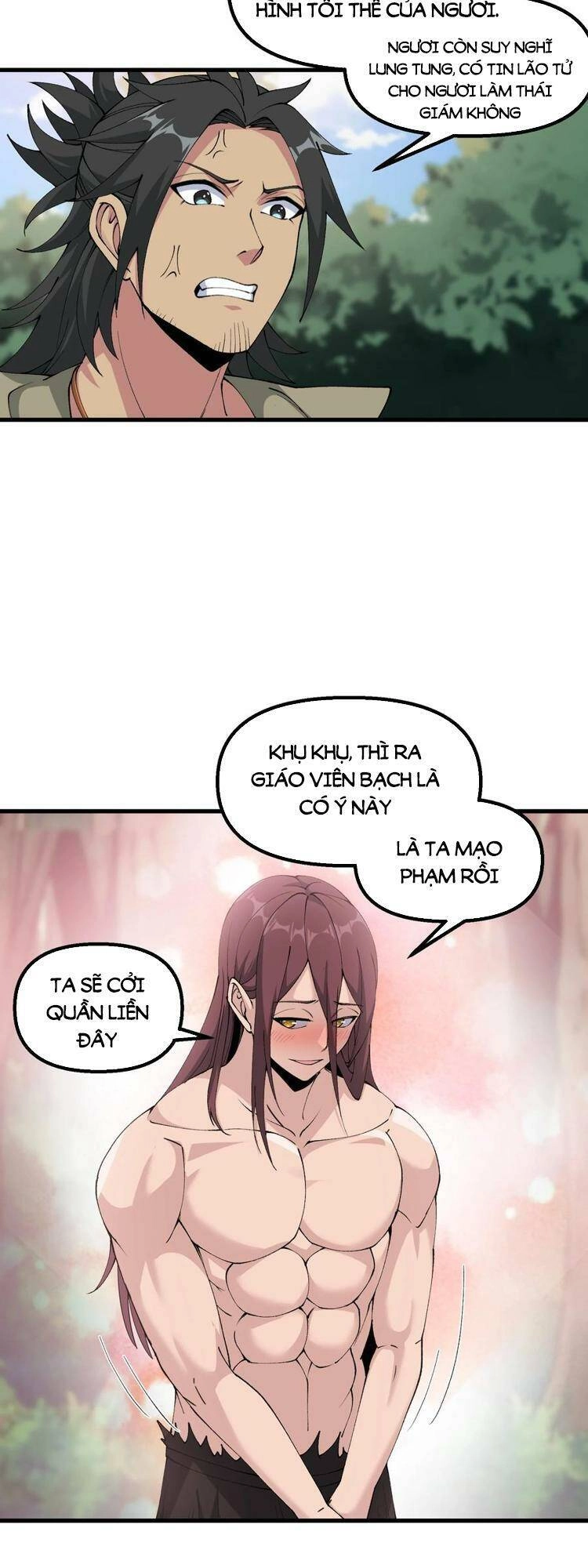 Chặt Củi 10 Năm, Tiên Tử Cầu Xin Ta Thu Nàng Làm Đồ Đệ Chapter 33 - 5