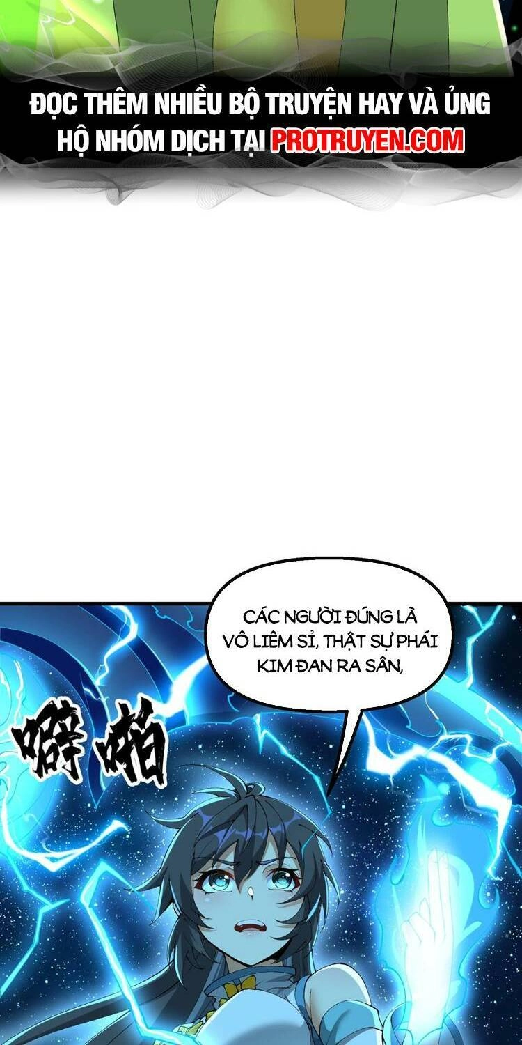 Chặt Củi 10 Năm, Tiên Tử Cầu Xin Ta Thu Nàng Làm Đồ Đệ Chapter 33 - 12