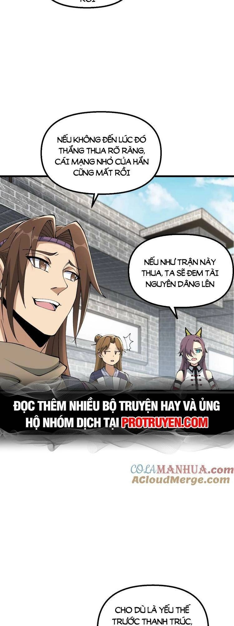 Chặt Củi 10 Năm, Tiên Tử Cầu Xin Ta Thu Nàng Làm Đồ Đệ Chapter 33 - 17