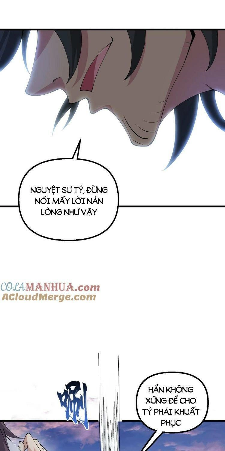 Chặt Củi 10 Năm, Tiên Tử Cầu Xin Ta Thu Nàng Làm Đồ Đệ Chapter 33 - 19