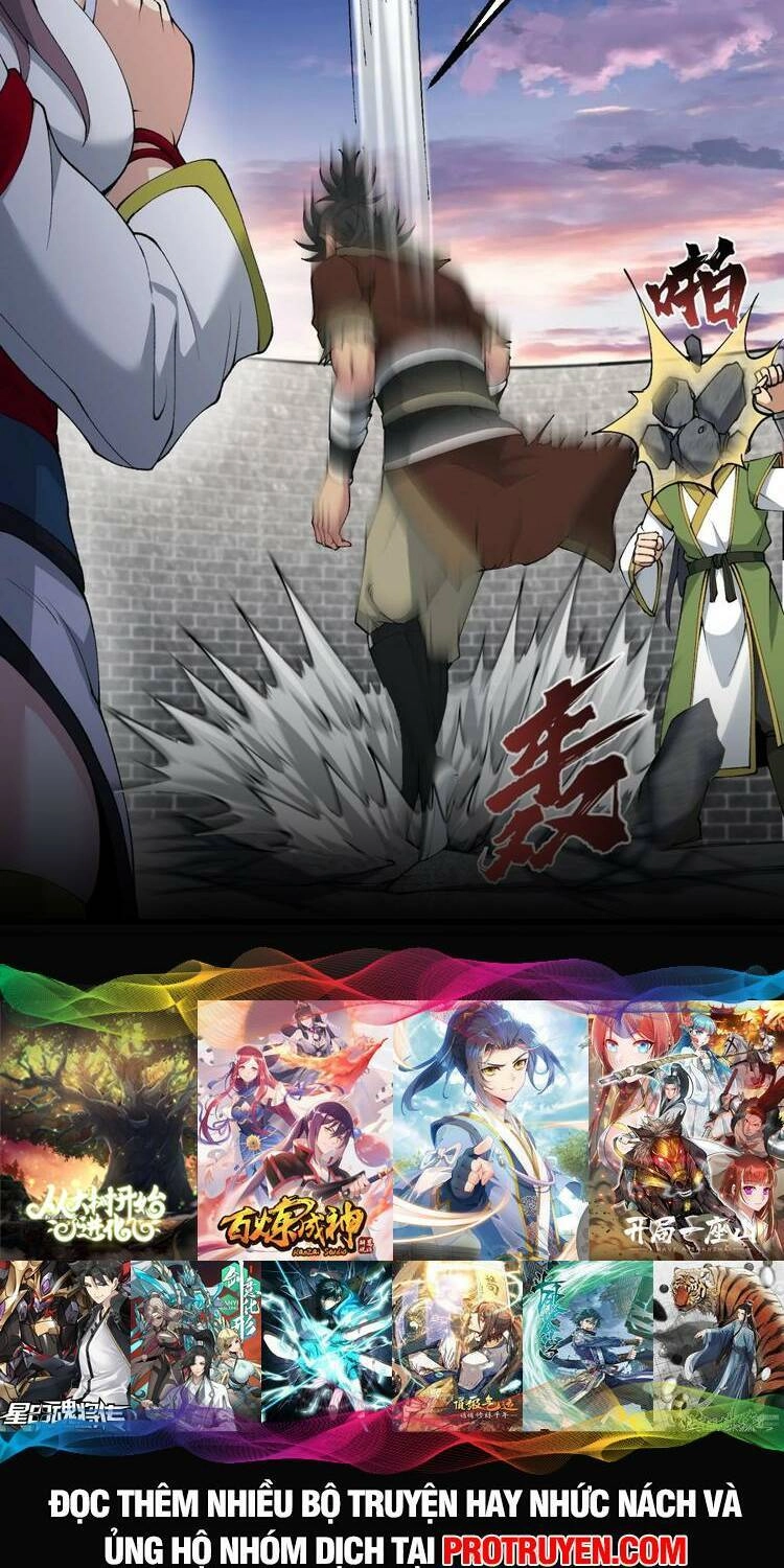 Chặt Củi 10 Năm, Tiên Tử Cầu Xin Ta Thu Nàng Làm Đồ Đệ Chapter 33 - 20